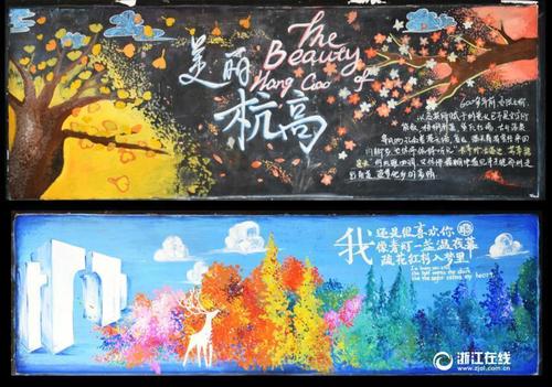 包头师范学院毕业证办理